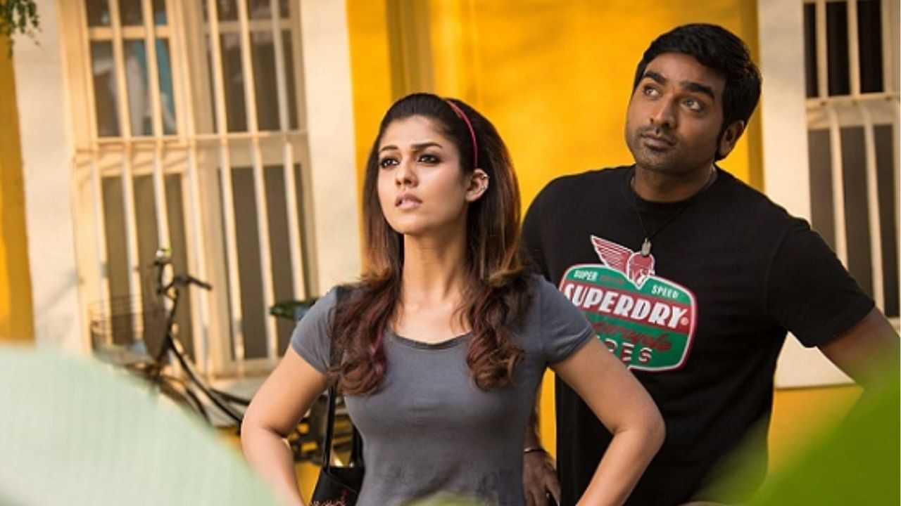 தங்கமே உன்னதான் தேடி வந்தேன் நானே... 10 வருடங்களை கடந்தது நானும் ரௌடிதான் படம்! தங்கமே உன்னதான் தேடி வந்தேன் நானே... 10 வருடங்களை கடந்தது நானும் ரௌடிதான் படம்!
