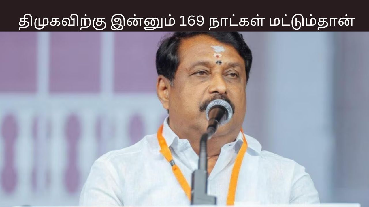 2026-ல் தேசிய ஜனநாயக கூட்டணி ஆட்சி அமைக்கும்.. எடப்பாடி பழனிசாமி தான் முதல்வர் – நயினார் நாகேந்திரன்..