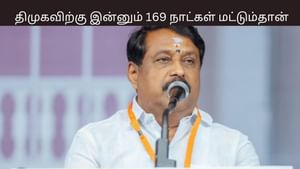 2026-ல் தேசிய ஜனநாயக கூட்டணி ஆட்சி அமைக்கும்.. எடப்பாடி பழனிசாமி தான் முதல்வர் – நயினார் நாகேந்திரன்.. 2026-ல் தேசிய ஜனநாயக கூட்டணி ஆட்சி அமைக்கும்.. எடப்பாடி பழனிசாமி தான் முதல்வர் – நயினார் நாகேந்திரன்..