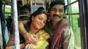 Nithya Menen: முதலில் இட்லி கடை படத்தில் நான் நடிக்க ஒத்துக்கல.. – நித்யா மேனன்!