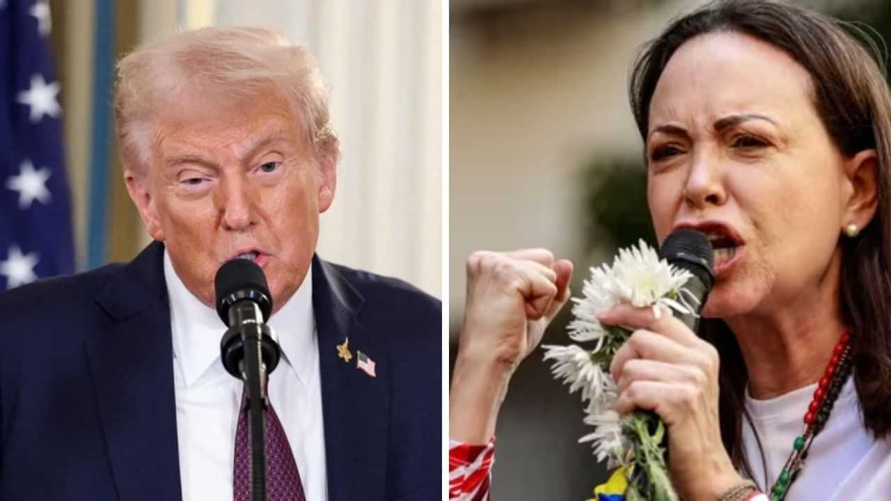 டிரம்ப்பிற்கு இல்லை... அமைதிக்கான நோபல் பரிசு அறிவிப்பு.. யார் இந்த மரியா கொரினா? டிரம்ப்பிற்கு இல்லை... அமைதிக்கான நோபல் பரிசு அறிவிப்பு.. யார் இந்த மரியா கொரினா?