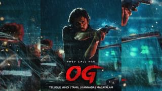 பவன் கல்யாணின் ஓஜி திரைப்படம் எப்போது ஓடிடியில் வெளியாகிறது… அப்டேட் இதோ!