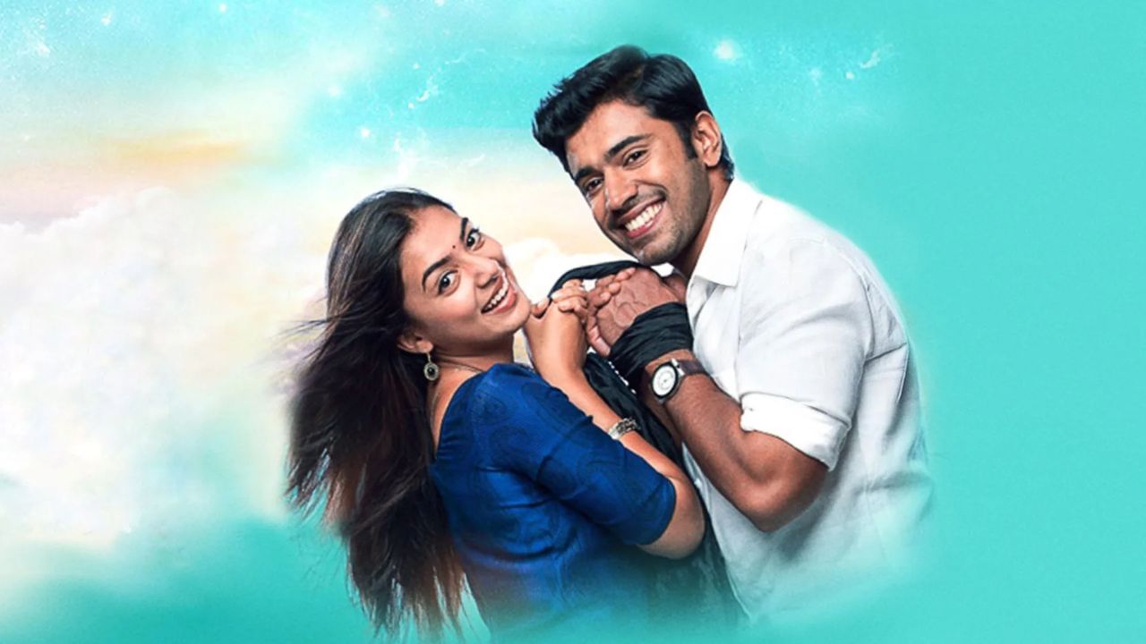 பர்த்டே பாய் நிவின் பாலியின் ஓம் சாந்தி ஓஷானா படத்தை பார்த்து இருக்கீங்களா? அப்போ மிஸ் செய்யாமல் பாருங்க பர்த்டே பாய் நிவின் பாலியின் ஓம் சாந்தி ஓஷானா படத்தை பார்த்து இருக்கீங்களா? அப்போ மிஸ் செய்யாமல் பாருங்க