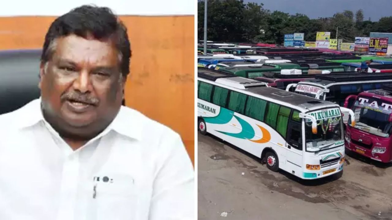 ஆம்னி பேருந்துகளில் அதிக கட்டணம்.. புகாரளிக்க எண்கள் அறிவிப்பு.. அமைச்சர்  சிவசங்கர் வார்னிங்!