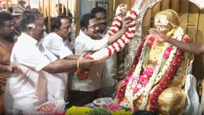 ‘இபிஎஸ் மட்டுமே எங்கள் எதிரி’ டிடிவி, செங்கோட்டையன், ஓபிஎஸ்!