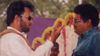 படையப்பாவில் ஒரு காட்சிக்கு ரஜினியிடம் கெஞ்சிதான் நடிக்க வைத்தேன் படையப்பாவில் ஒரு காட்சிக்கு ரஜினியிடம் கெஞ்சிதான் நடிக்க வைத்தேன்...