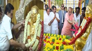 ரூ.3கோடி பட்ஜெட்.. முத்துராமலிங்கத் தேவர் பெயரில் திருமண மண்டபம்.. முதல்வர் ஸ்டாலின் அறிவிப்பு