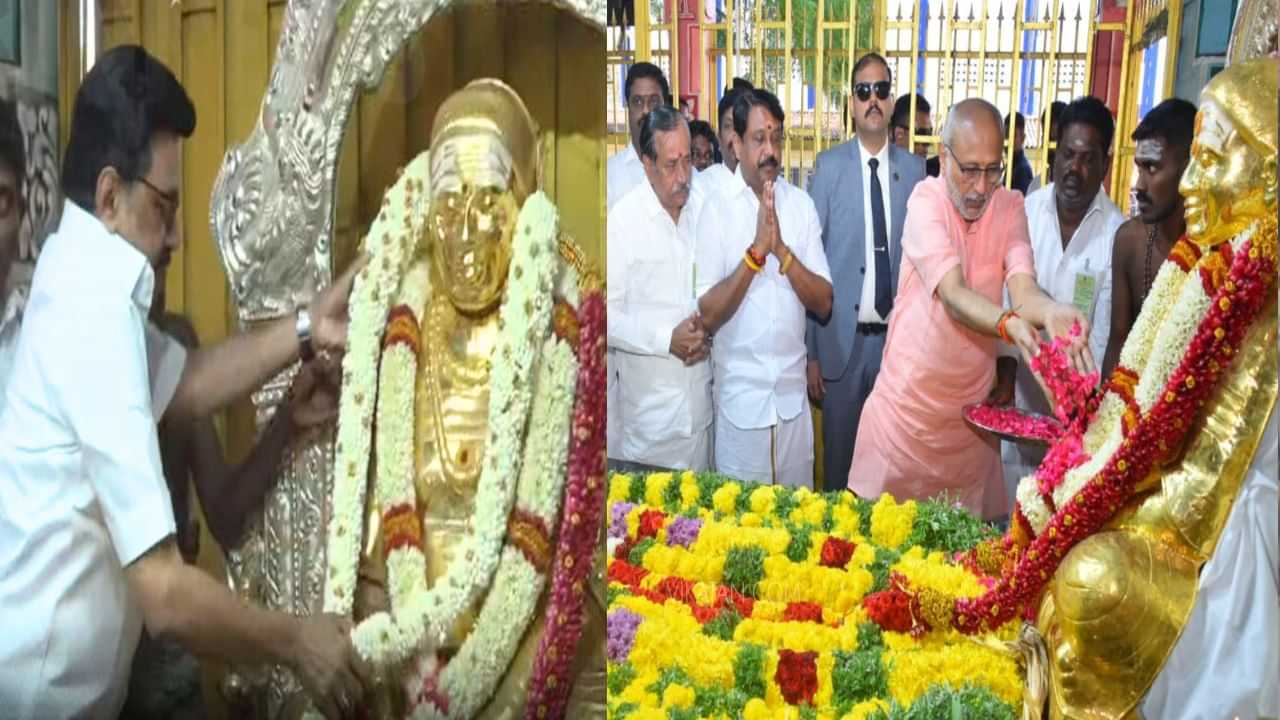 ரூ.3கோடி பட்ஜெட்.. முத்துராமலிங்கத் தேவர் பெயரில் திருமண மண்டபம்.. முதல்வர் ஸ்டாலின் அறிவிப்பு