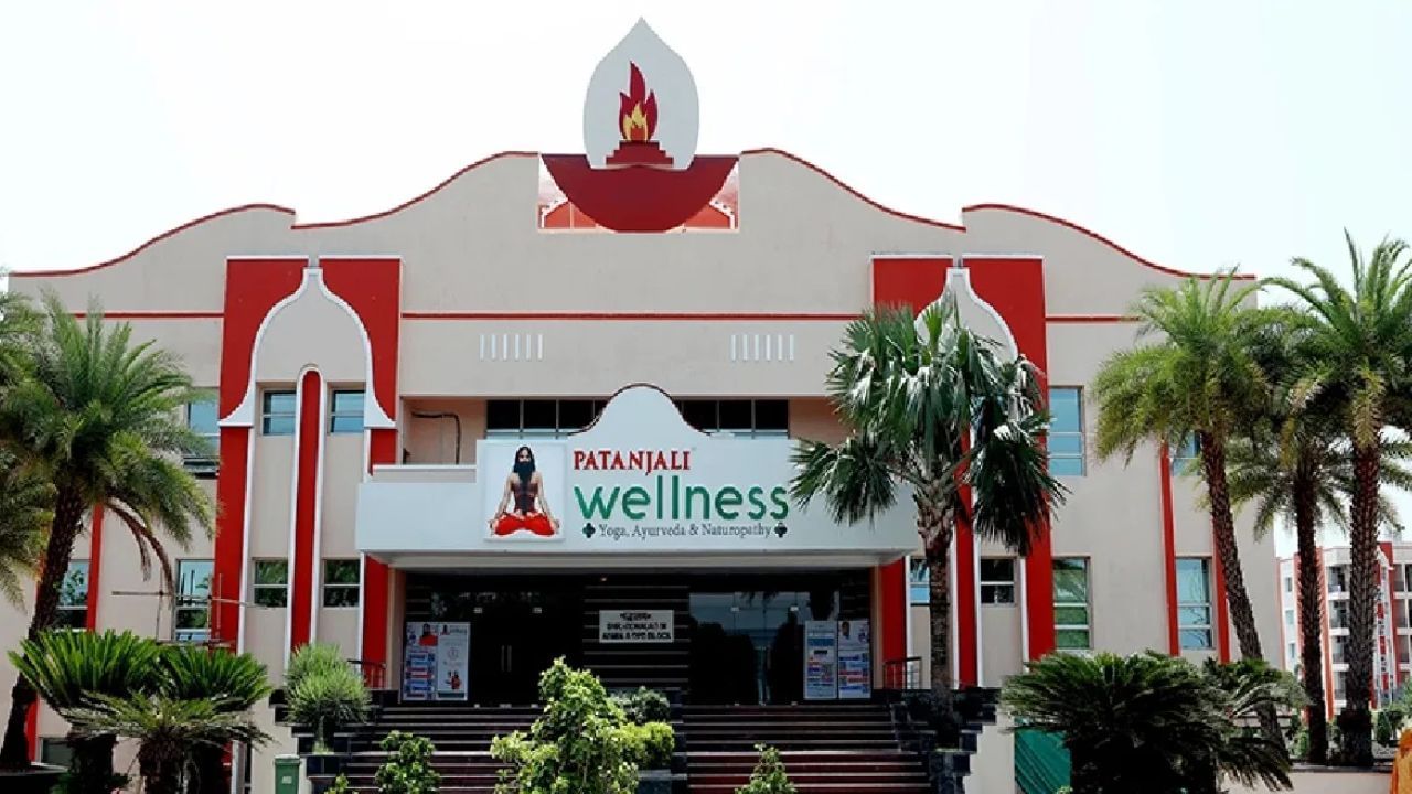 எண்ணற்ற நோய்களில் இருந்து நிவாரணம்.. பதஞ்சலி வெல்னஸ் சிறப்புகள்!