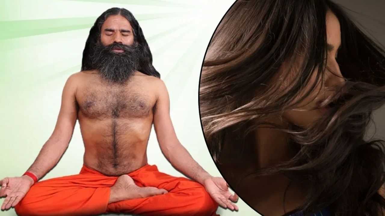 முடி உதிர்தலால் அவதியா? - பாபா ராம்தேவ் வழங்கும் சூப்பர் டிப்ஸ்! முடி உதிர்தலால் அவதியா? - பாபா ராம்தேவ் வழங்கும் சூப்பர் டிப்ஸ்!