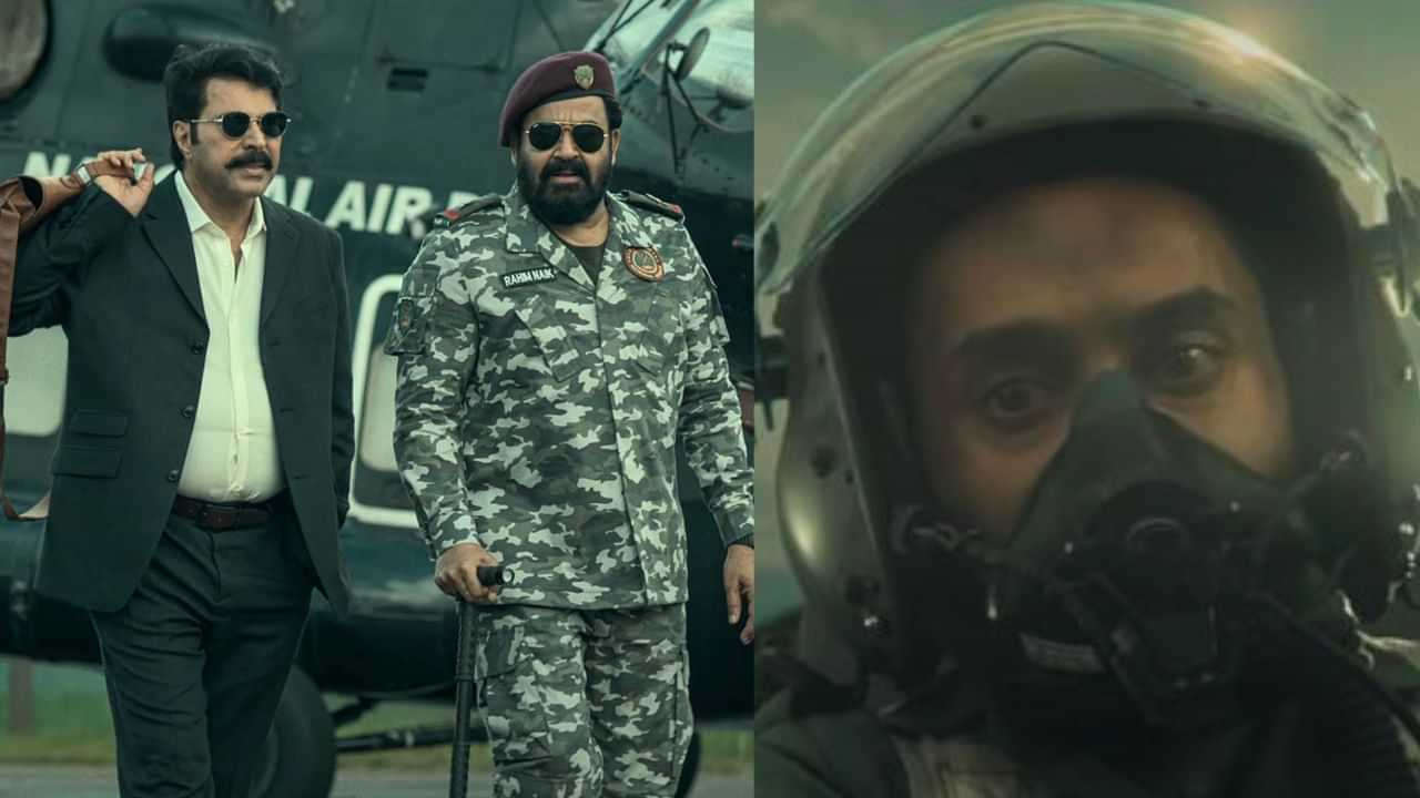 மம்மூட்டி - மோகன்லாலின் ஆக்ஷ்ன் கூட்டணி - பேட்ரியாட் டைட்டில் டீசர் வெளியானது!