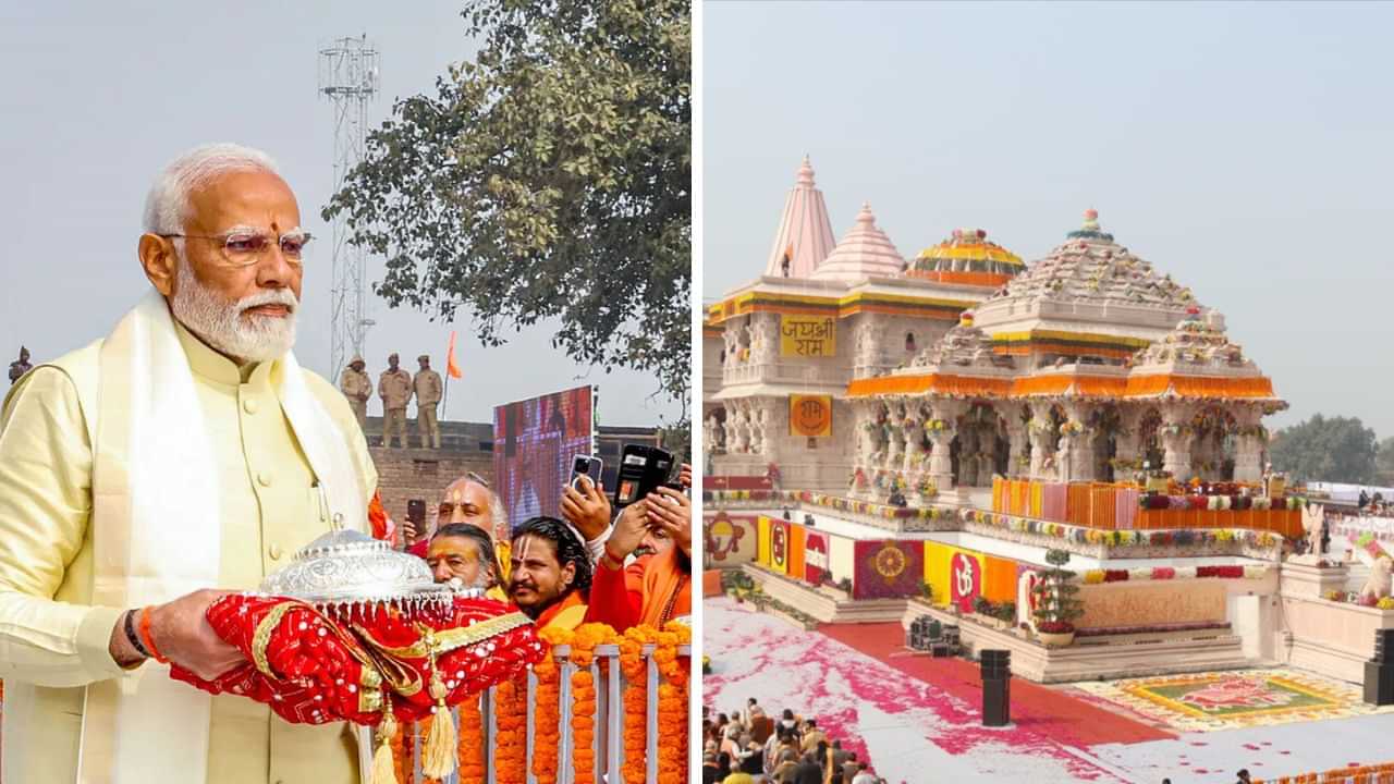 அயோத்தி ராமர் கோயிலுக்கு வருகை தரும் பிரதமர் மோடி.. என்ன மேட்டர்? அயோத்தி ராமர் கோயிலுக்கு வருகை தரும் பிரதமர் மோடி.. என்ன மேட்டர்?