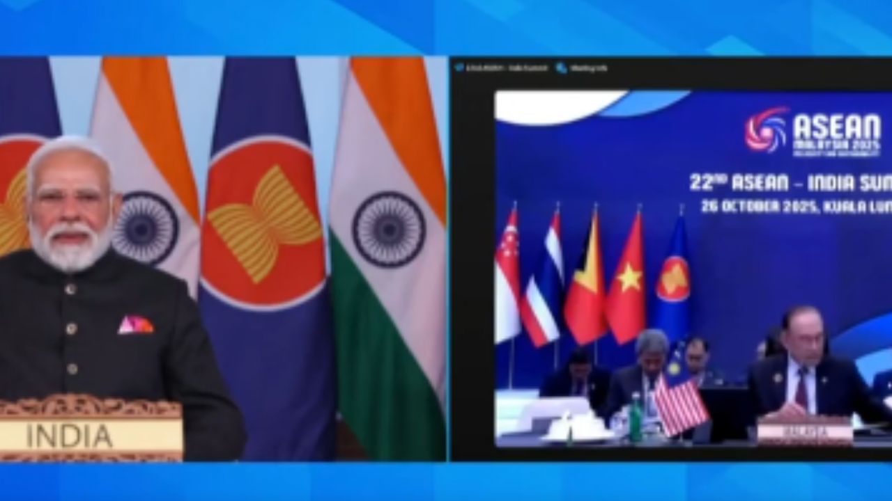 Asean Summit 2025 : இந்தியா உறுதுணையாக நிற்கிறது – ஆசியான் உச்சி மாநாட்டில் பிரதமர் மோடி பேச்சு Asean Summit 2025 : இந்தியா உறுதுணையாக நிற்கிறது – ஆசியான் உச்சி மாநாட்டில் பிரதமர் மோடி பேச்சு