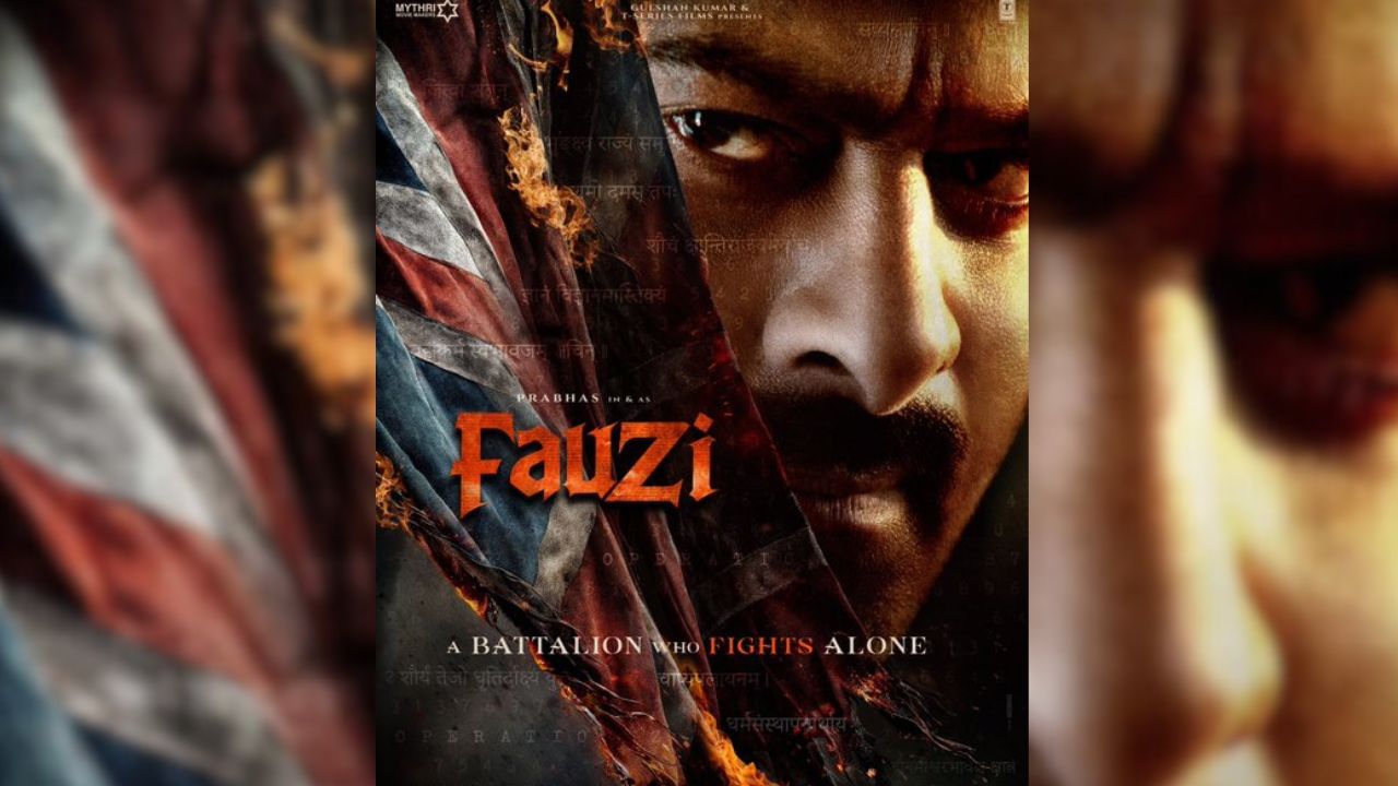 Prabhas: சீதா ராமன் பட இயக்குநருடன் கூட்டணி… பிரபாஸின் புது பட டைட்டில் போஸ்டர் வெளியானது! Prabhas: சீதா ராமன் பட இயக்குநருடன் கூட்டணி… பிரபாஸின் புது பட டைட்டில் போஸ்டர் வெளியானது!