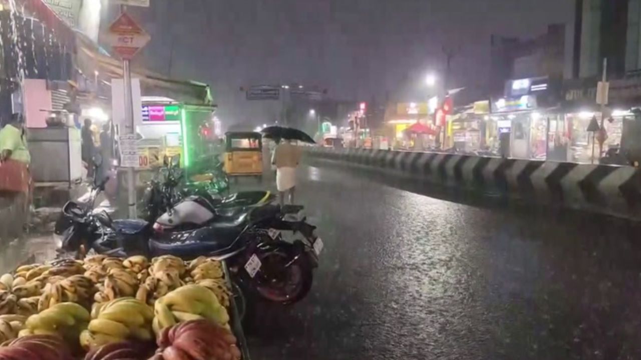 திண்டுக்கலை குளிர்வித்த மழை.. மக்கள் மகிழ்ச்சி