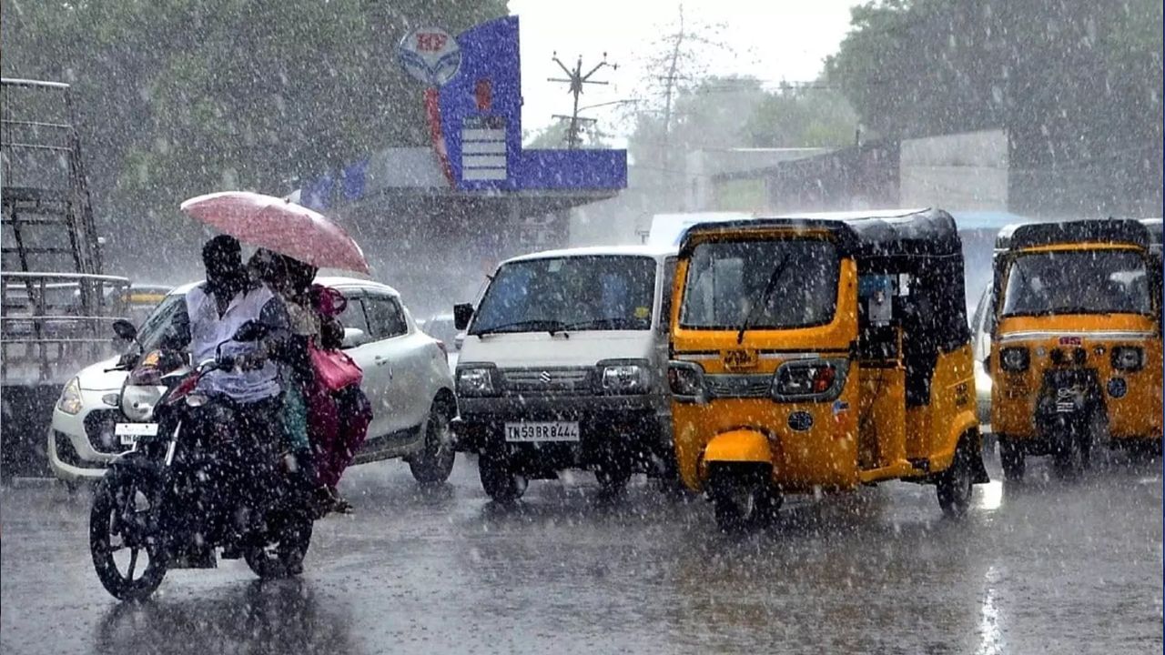 தமிழகத்தில் இன்று பகலில் வெப்பம், இரவில் மழை.. வானிலை மையம் சொல்வது என்ன? தமிழகத்தில் இன்று பகலில் வெப்பம், இரவில் மழை.. வானிலை மையம் சொல்வது என்ன?