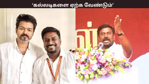 வதந்திகளை நம்பாதீங்க, கல்லடிகளை நான் தாங்க வேண்டும்  – தவெக நிர்வாகி ராஜ்மோகன் வேதனை