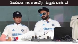 IND A vs SA A: மாயமான காயம்! இந்திய அணிக்கு கேப்டனாக திரும்பும் ரிஷப் பண்ட்..! எப்போது தெரியுமா?