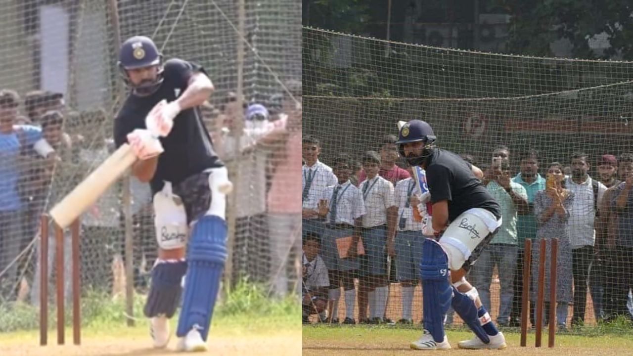 Rohit Sharma: ஆஸ்திரேலியாவை ஆட்டம் காண வைக்க தயார்.. தீவிர பயிற்சியில் ரோஹித் சர்மா!