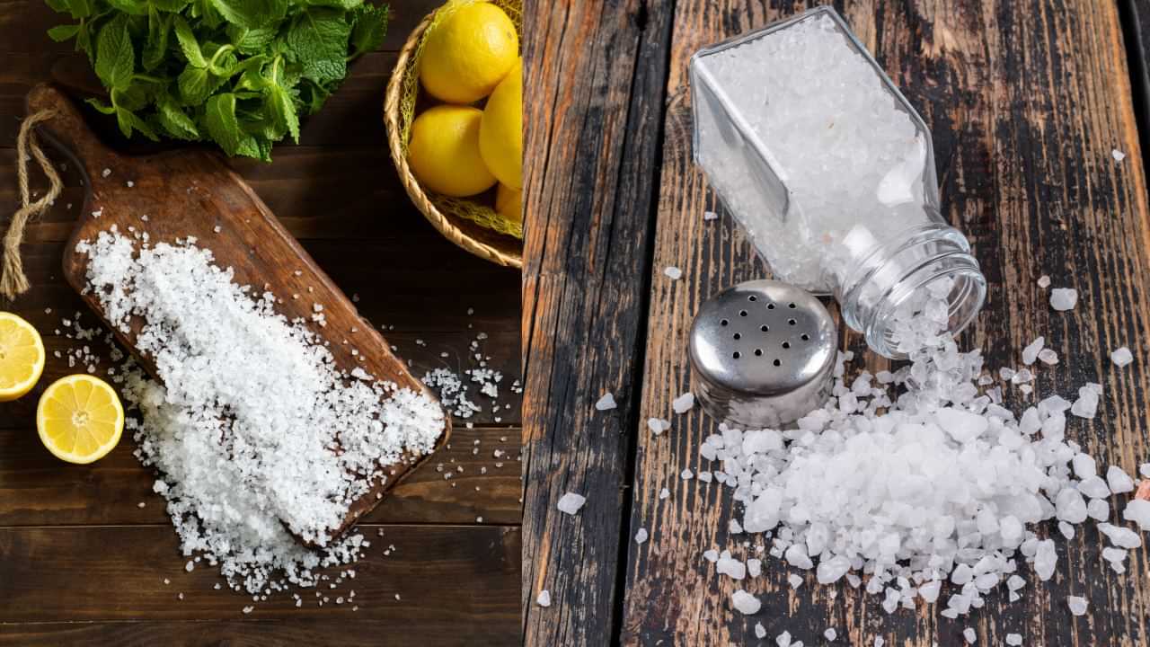 Salt Uses Tips: சமையலுக்கு மட்டுமல்ல! உப்பை இப்படியும் பயன்படுத்தி பயன் பெறலாம்..!