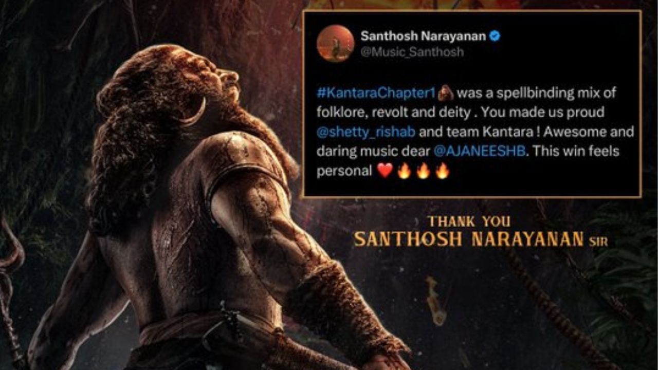 Kantara Chapter 1: தெய்வீகத்தின் மயக்கும் கலவை… ‘காந்தாரா சாப்டர் 1’ படத்தை புகழ்ந்த சந்தோஷ் நாராயணன்!
