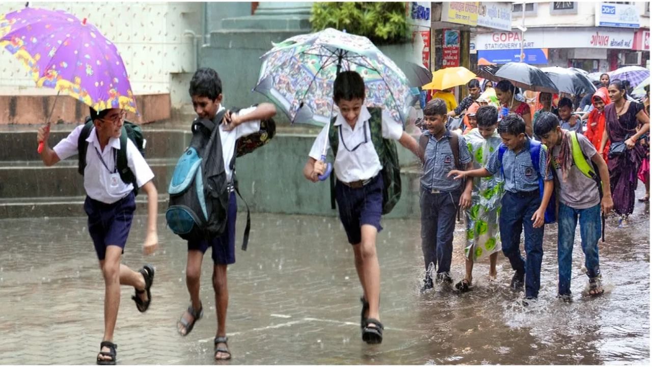 கனமழை எச்சரிக்கை – புதுச்சேரியில் நாளை பள்ளி, கல்லூரிகளுக்கு விடுமுறை கனமழை எச்சரிக்கை – புதுச்சேரியில் நாளை பள்ளி, கல்லூரிகளுக்கு விடுமுறை