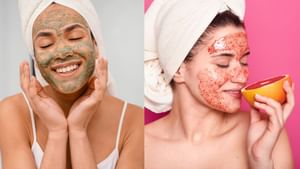 Skin Care Tips: ஸ்க்ரப்பிங் செய்யும்போது இந்த தவறு வேண்டாம்.. சரும பொலிவு குறையும்.! Skin Care Tips: ஸ்க்ரப்பிங் செய்யும்போது இந்த தவறு வேண்டாம்.. சரும பொலிவு குறையும்.!