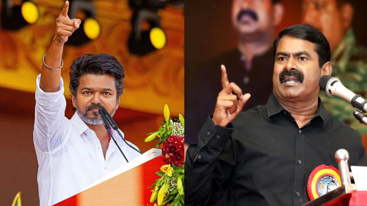 ‘எதிரியா இருக்க தகுதி வேணும்’ அஜித் வசனத்தைச் சொல்லி விஜய்யை விமர்சித்த சீமான்!