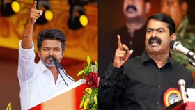 சிங்கப்பெண்கள் படை இருந்தும் பாலியல் வன்கொடுமை? ரீல்ஸ் ஆர்வத்தை முதல்வர் ரியலில் காட்ட வேண்டும்.. சீமான் அட்டாக்!...