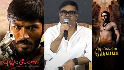 செல்வராகவனின் அடுத்தடுத்தப் படங்கள் இதுதான் - வைரலாகும் வீடியோ செல்வராகவனின் அடுத்தடுத்தப் படங்கள் இதுதான் - வைரலாகும் வீடியோ