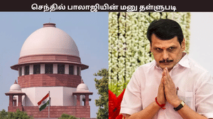 செந்தில் பாலாஜி அமைச்சராக விரும்பினால்…. மனுவை தள்ளுபடி செய்த உச்சநீதிமன்றம்