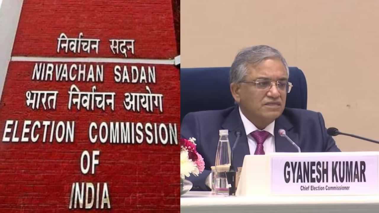 SIR in India: எந்தெந்த மாநிலங்களில் வாக்காளர் பட்டியல் திருத்தப்பணி..? எப்போது தொடக்கம்..? முழு விவரம் இதோ! SIR in India: எந்தெந்த மாநிலங்களில் வாக்காளர் பட்டியல் திருத்தப்பணி..? எப்போது தொடக்கம்..? முழு விவரம் இதோ!