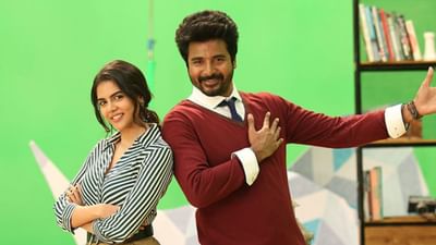 சிவகார்த்திகேயனுடன் மீண்டும் இணையும் கல்யாணி பிரியதர்ஷன்? சிவகார்த்திகேயனுடன் மீண்டும் இணையும் கல்யாணி பிரியதர்ஷன்?