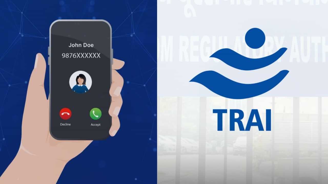 Spam Calls: போன் வரும்போது பெயரும் வரும்.. ஸ்பேம் கண்டறிய களத்தில் இறங்கிய தொலைத்தொடர்பு துறை!