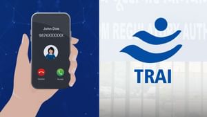 Spam Calls: போன் வரும்போது பெயரும் வரும்.. ஸ்பேம் கண்டறிய களத்தில் இறங்கிய தொலைத்தொடர்பு துறை! Spam Calls: போன் வரும்போது பெயரும் வரும்.. ஸ்பேம் கண்டறிய களத்தில் இறங்கிய தொலைத்தொடர்பு துறை!