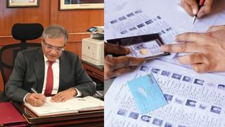 Special Intensive Revision: பீகாரை தொடர்ந்து 12 மாநிலங்களிலும் வாக்காளர் பட்டியல் திருத்தப்பணி.. தேர்தல் ஆணையர் அறிவிப்பு..!