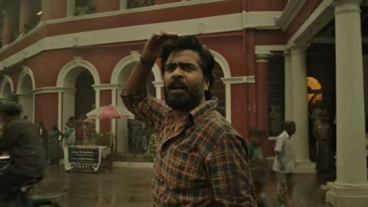 Arasan: வடசென்னை பாணி.. ரசிகர்களை கவர்ந்த சிலம்பரசனின் அரசன் ப்ரோமோ வீடியோ! Arasan: வடசென்னை பாணி.. ரசிகர்களை கவர்ந்த சிலம்பரசனின் அரசன் ப்ரோமோ வீடியோ!