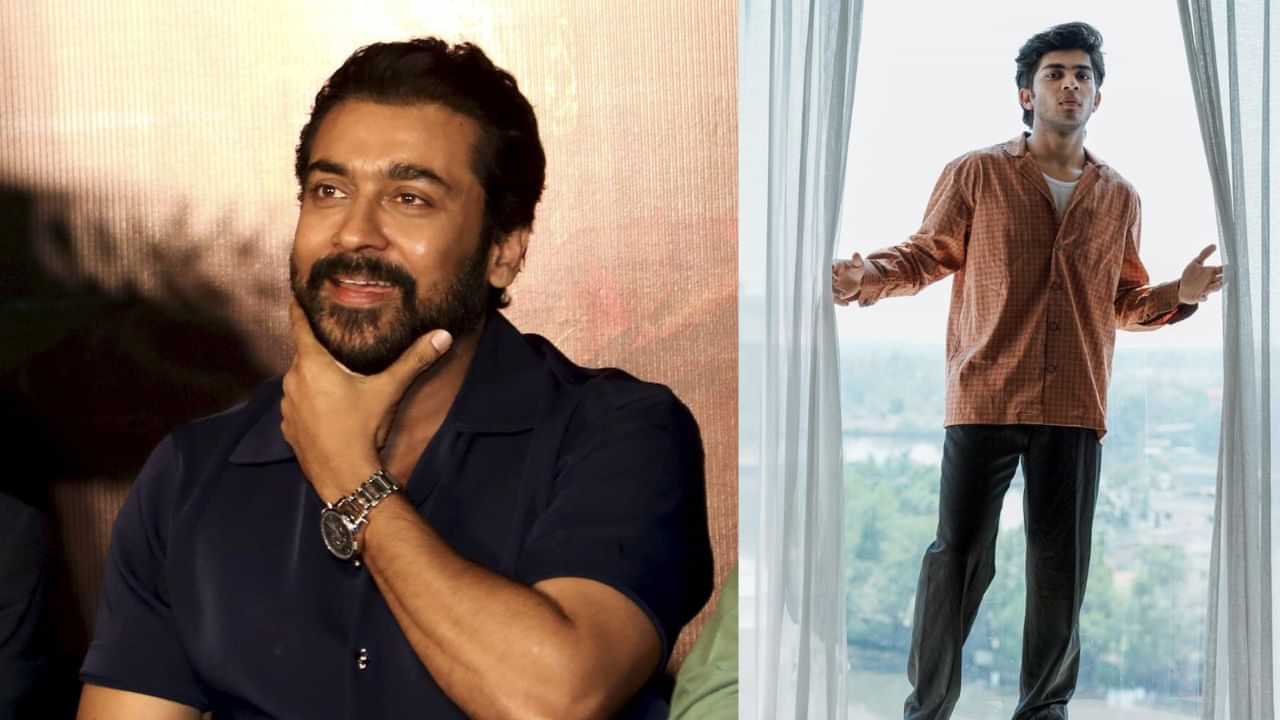 Suriya47: பிரம்மாண்ட கூட்டணி... சூர்யாவின் 47வது படத்தில் இணையும் லோகா பட நடிகர்? Suriya47: பிரம்மாண்ட கூட்டணி... சூர்யாவின் 47வது படத்தில் இணையும் லோகா பட நடிகர்?