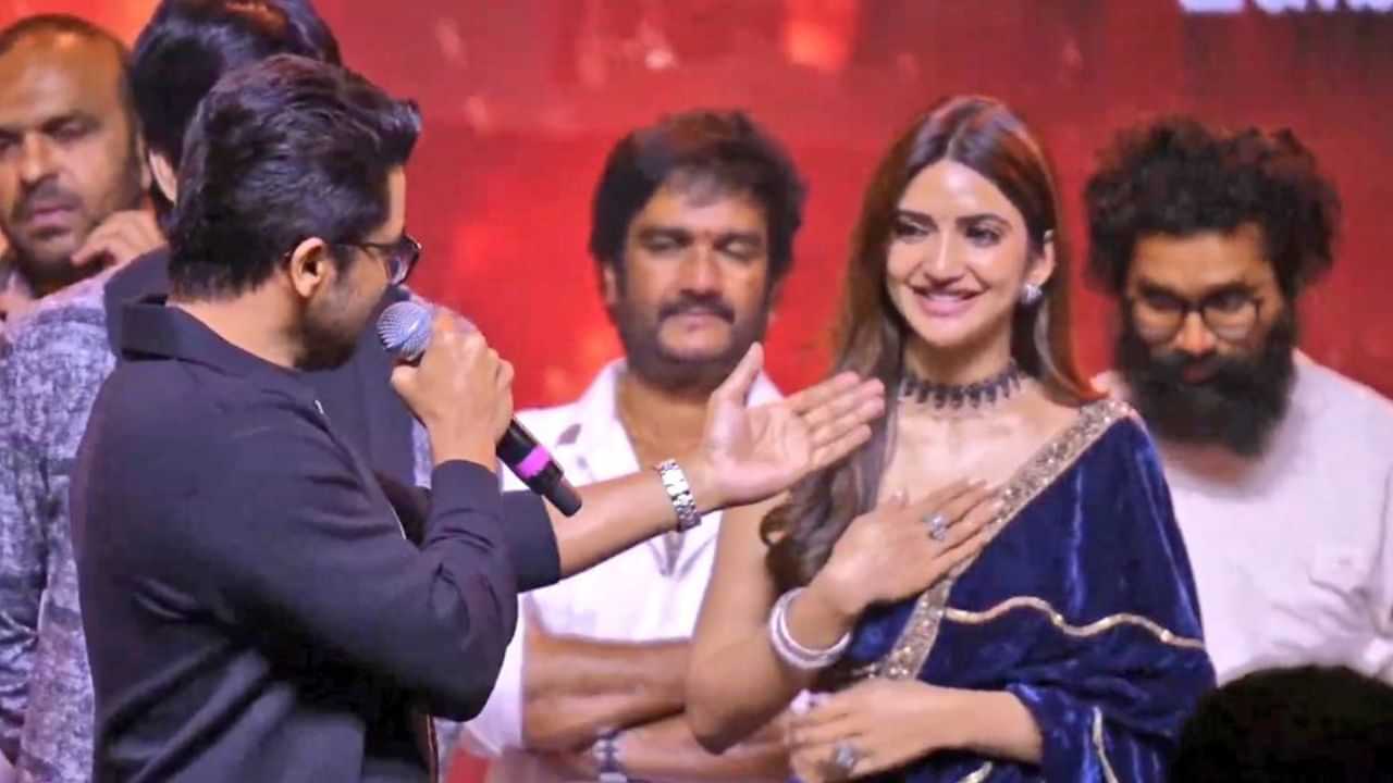 Suriya: ஸ்ரீலீலாவின் முதல் தமிழ் படத்தை காண ஆவலுடன் காத்திருக்கிறேன்.. நடிகர் சூர்யா பேச்சு! Suriya: ஸ்ரீலீலாவின் முதல் தமிழ் படத்தை காண ஆவலுடன் காத்திருக்கிறேன்.. நடிகர் சூர்யா பேச்சு!