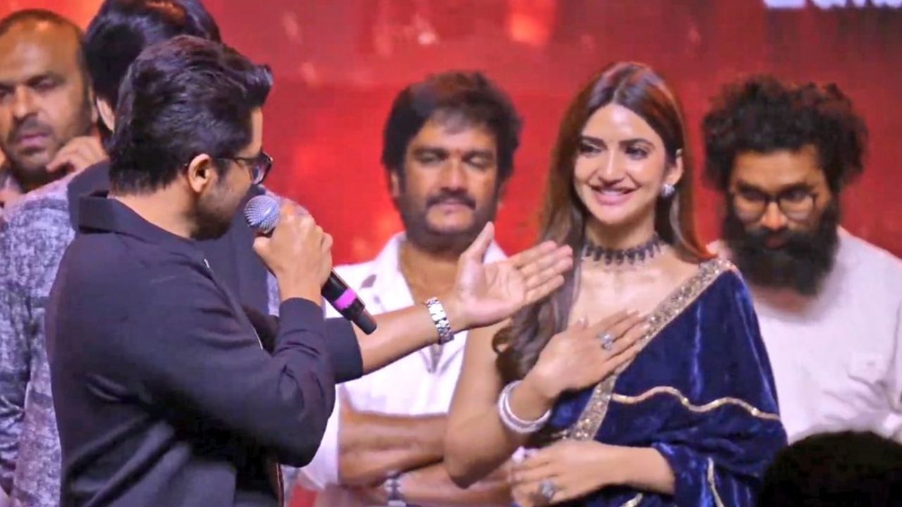 Suriya: ஸ்ரீலீலாவின் முதல் தமிழ் படத்தை காண ஆவலுடன் காத்திருக்கிறேன்.. நடிகர் சூர்யா பேச்சு! Suriya: ஸ்ரீலீலாவின் முதல் தமிழ் படத்தை காண ஆவலுடன் காத்திருக்கிறேன்.. நடிகர் சூர்யா பேச்சு!