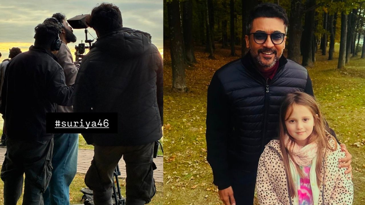 Suriya46: நியூ லுக்கில் சூர்யா.. ஐரோப்பாவில் நடைபெறும் சூர்யா46 பட ஷூட்டிங்!