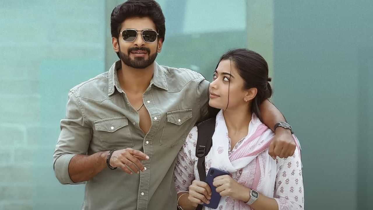 Rashmika Mandanna: ராஷ்மிகாவின் தி கேர்ள்ஃபிரண்ட் -  தமிழ்நாடு ரிலீஸ் உரிமையை பெற்ற பிரபல நிறுவனம்? Rashmika Mandanna: ராஷ்மிகாவின் தி கேர்ள்ஃபிரண்ட் -  தமிழ்நாடு ரிலீஸ் உரிமையை பெற்ற பிரபல நிறுவனம்?