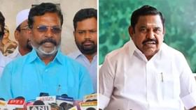 தவெகவுடன் கூட்டணி… அதிமுக பரப்பும் வதந்தி.. போட்டு உடைத்த திருமாவளவன் தவெகவுடன் கூட்டணி… அதிமுக பரப்பும் வதந்தி.. போட்டு உடைத்த திருமாவளவன்...