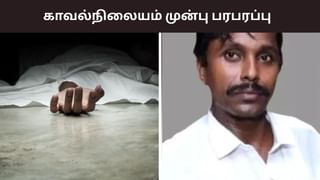 காவல் நிலையம் முன் தீக்குளித்த தொழிலாளி.. பறிபோன உயிர்.. தூத்துக்குடியில் சம்பவம்