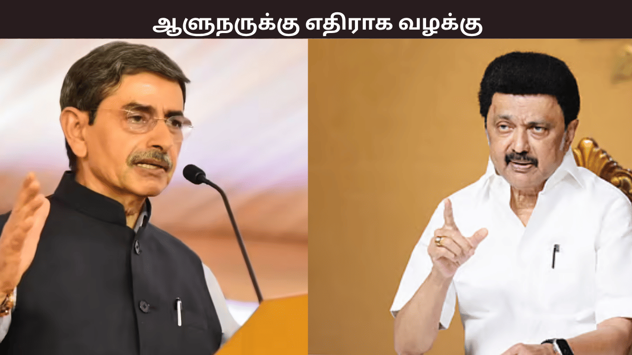 சட்டமன்ற முடிவுக்கு எதிரானது…  ஆளுநருக்கு எதிராக உச்சநீதிமன்றம் சென்ற தமிழக அரசு – என்ன நடந்தது?
