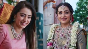 Trisha Krishnan: விரைவில் திரிஷாவுக்கு திருமணமா? இணையத்தில் தீயாய் பரவும் தகவல்! Trisha Krishnan: விரைவில் திரிஷாவுக்கு திருமணமா? இணையத்தில் தீயாய் பரவும் தகவல்!