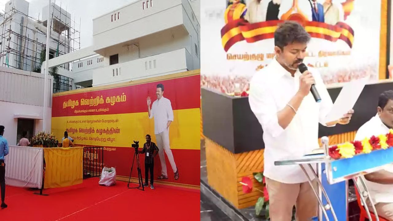 இரவோடு இரவாக தவெக தலைமை அலுவலகத்திற்கு ஓடோடி வந்த புஸ்ஸி ஆனந்த்.. இதுதான் காரணம்!! இரவோடு இரவாக தவெக தலைமை அலுவலகத்திற்கு ஓடோடி வந்த புஸ்ஸி ஆனந்த்.. இதுதான் காரணம்!!