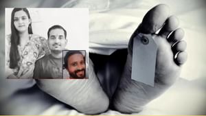 மனைவியின் தங்கையை 2வது மனைவியாக்க தீரா ஆசை.. 2 கொலைகளில் முடிந்தது எப்படி?