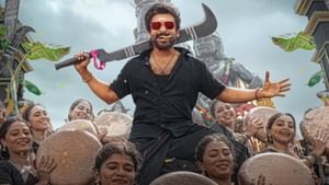 சூர்யாவின் கருப்பு படத்திலிருந்து வெளியானது ‘GOD MODE’ லிரிக்கள் வீடியோ! சூர்யாவின் கருப்பு படத்திலிருந்து வெளியானது ‘GOD MODE’ லிரிக்கள் வீடியோ!