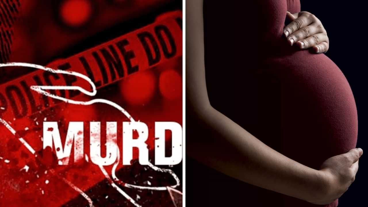 வரதட்ணை கேட்டு கொலை.. கர்ப்பிணிக்கு நேர்ந்த கொடூரம்.. நடந்தது என்ன? வரதட்ணை கேட்டு கொலை.. கர்ப்பிணிக்கு நேர்ந்த கொடூரம்.. நடந்தது என்ன?